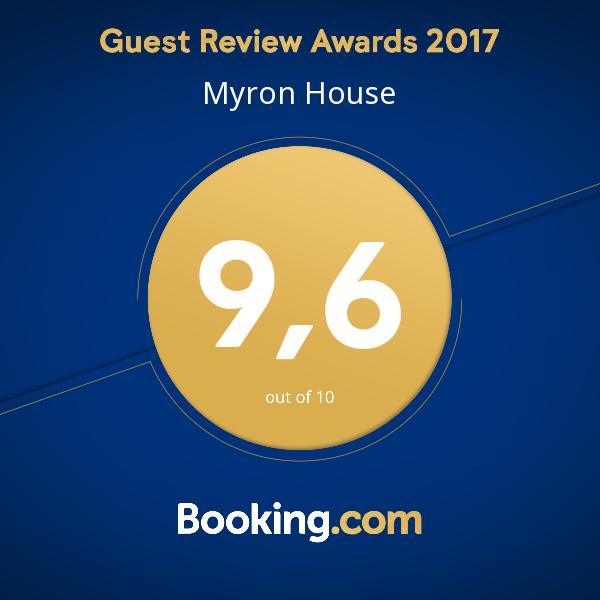 Апартаменты Myron House Ханья Экстерьер фото